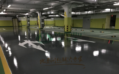 ‌旧地面翻新方案：日土环氧地坪涂层覆盖混凝土裂缝修复技术